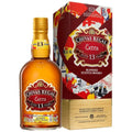 Whisky Chivas Regal Extra 13 Sherry