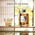 Whisky Japones Suntory Hibiki